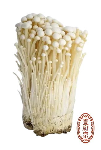 金針菇