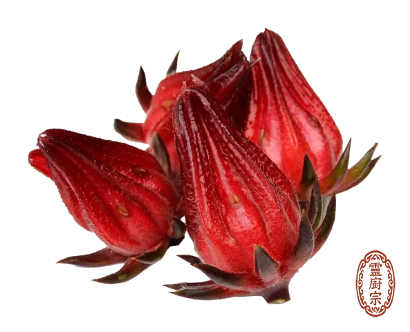 洛神花