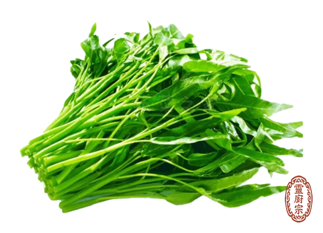 空心菜