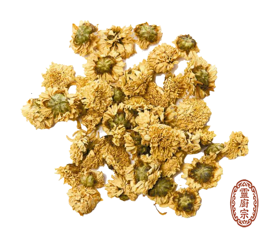 黃菊花