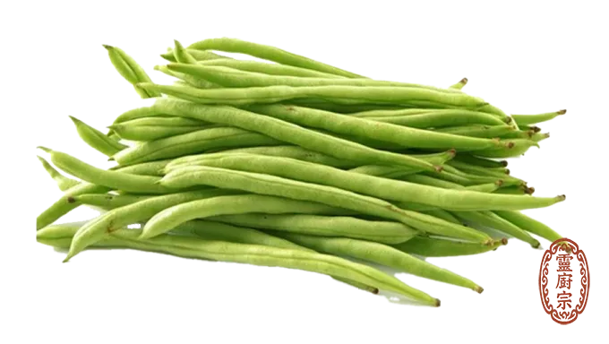 四季豆