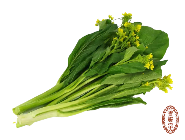 油菜