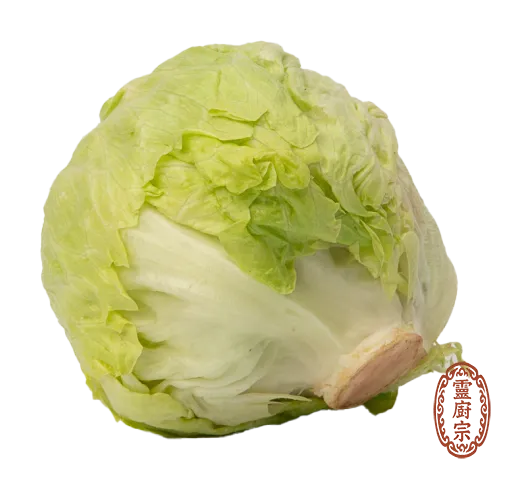 美生菜