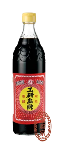 烏醋