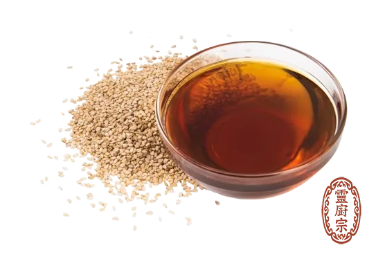 香油