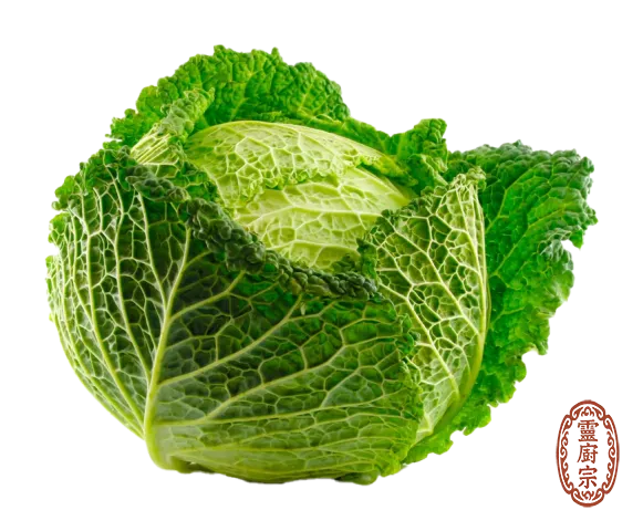 皺葉甘藍