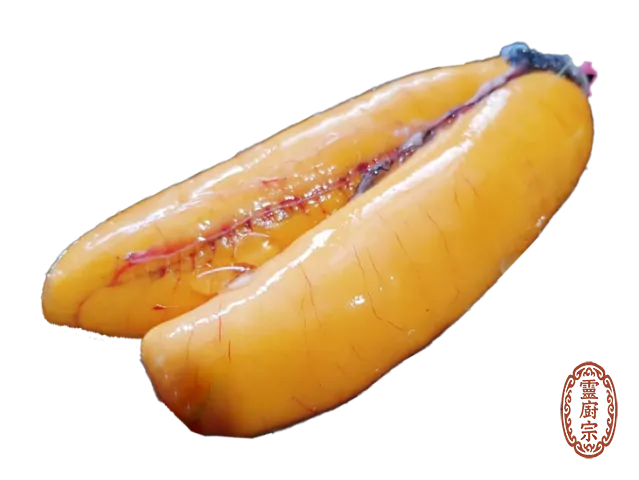 烏魚子