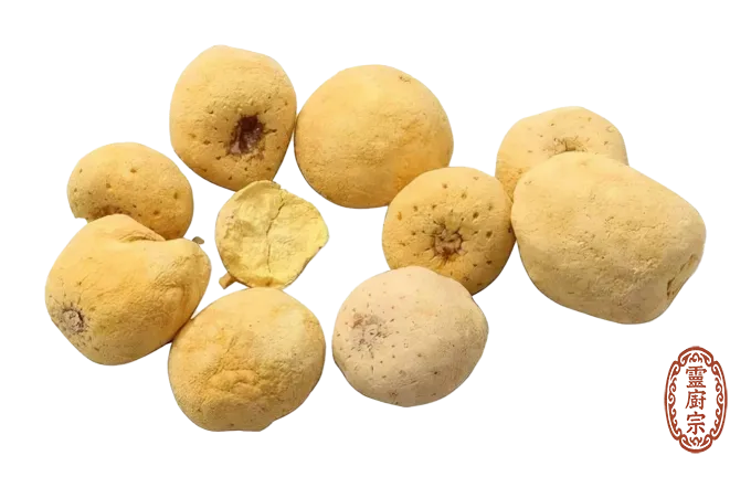 半夏