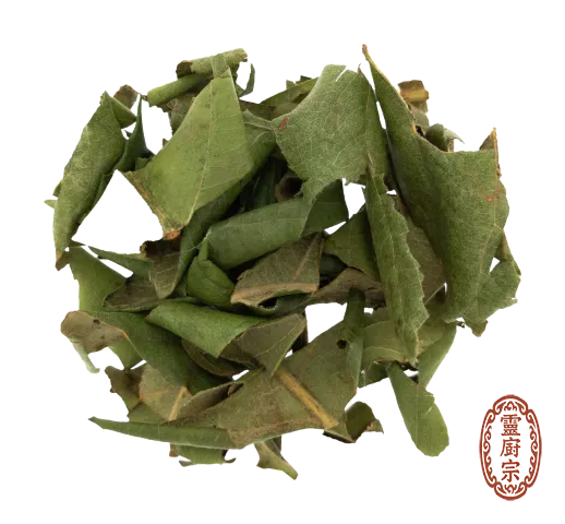 枇杷葉