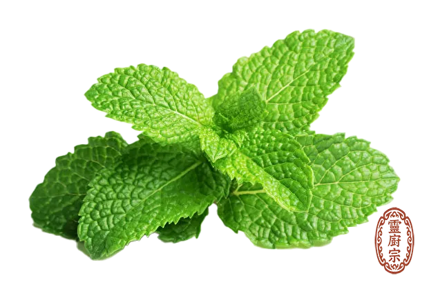 Mint