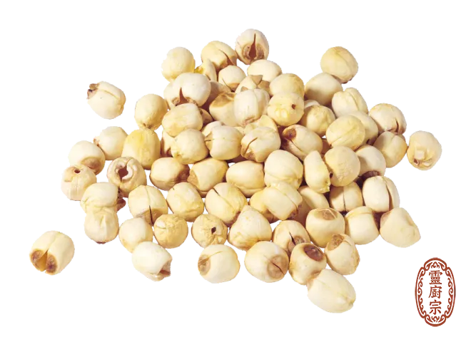 Lotus Seed