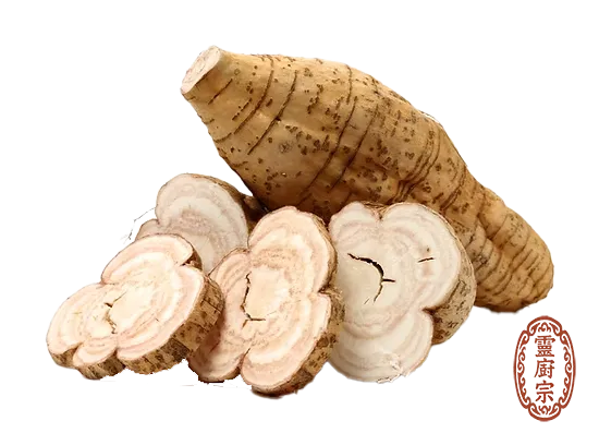葛根