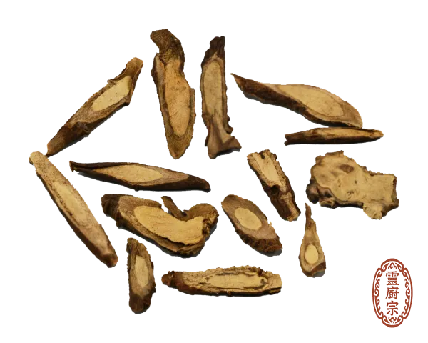 山豆根