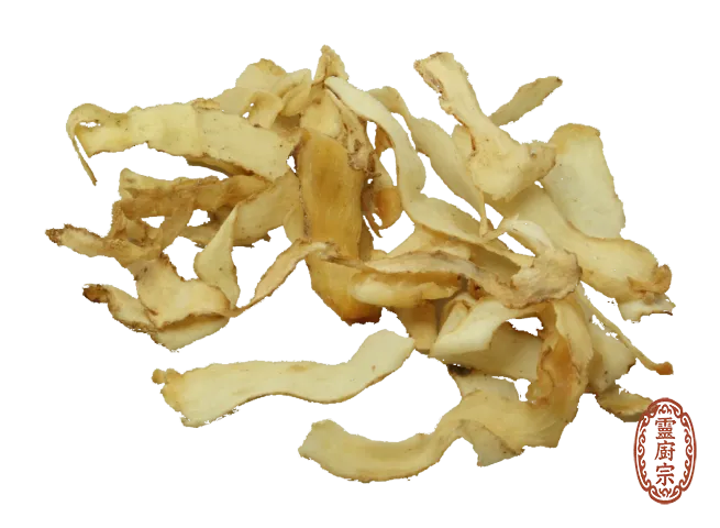 オウチク (Ōchiku)