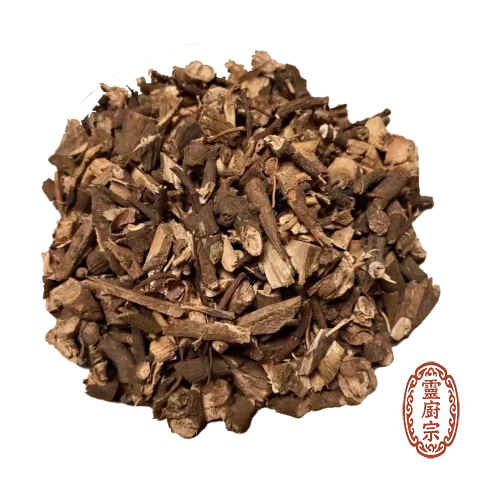 朱砂根