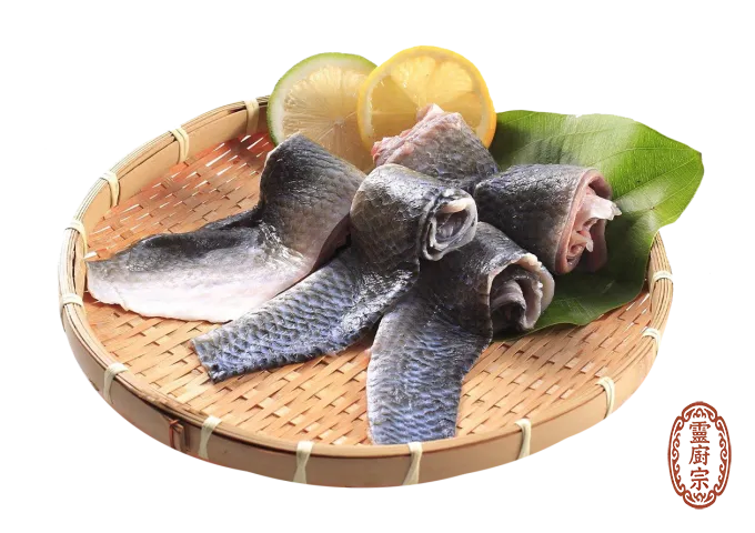 Milkfish skin