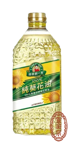 葵花油