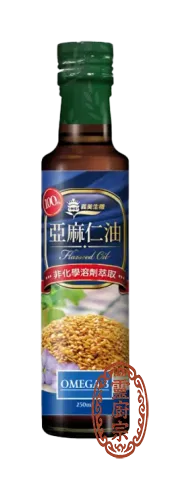 亞麻仁油