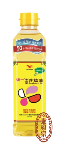 大豆油