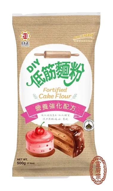 Cake Flour