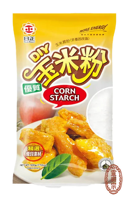 玉米粉