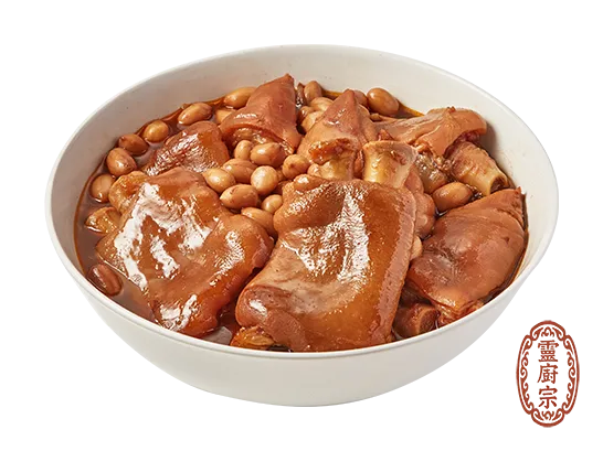 Pork knuckles and peanut stew