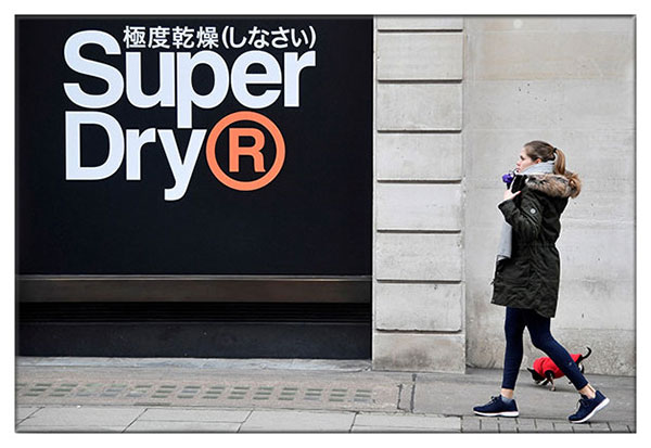 Superdry∶品味时尚与品质的绝佳选择