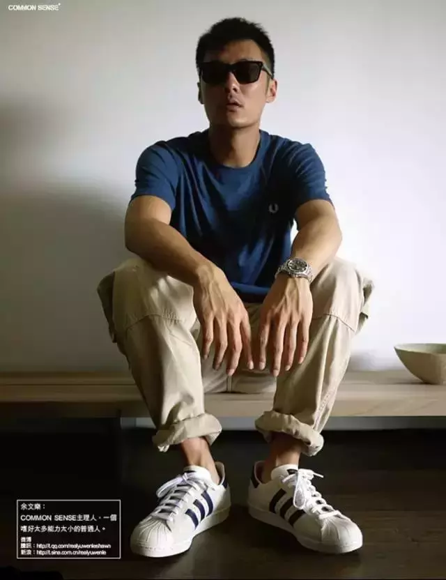 誕生多年依旧紅到發紫的 Superstar，明星潮人們都是這樣駕馭的！
