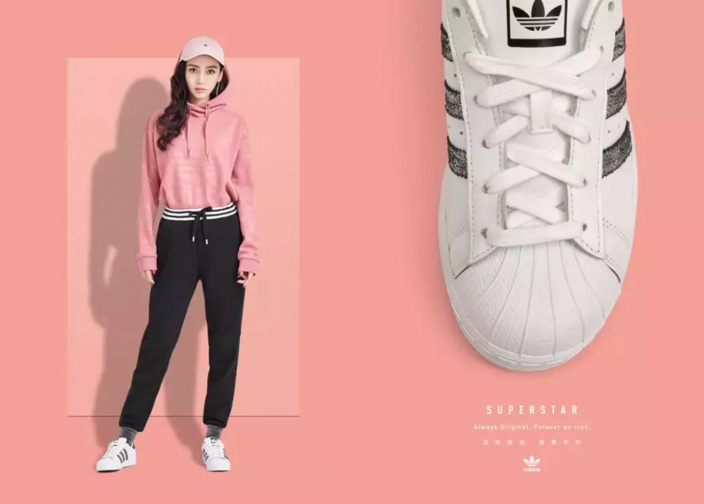 誕生多年依旧紅到發紫的 Superstar，明星潮人們都是這樣駕馭的！