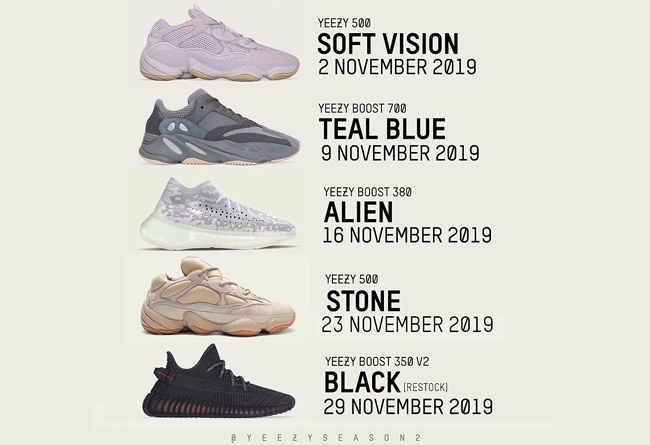 13 双 Yeezy 系列鞋款即将發售！各位鞋迷們，還冲得動么？