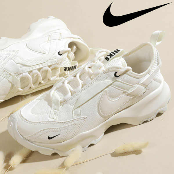 Nike TC 7900 版型突破傳統,締造絕佳穿著體驗 Nike TC 7900 版型