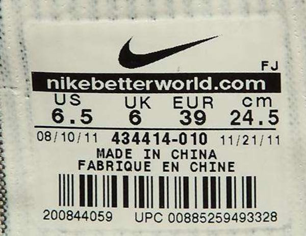 識別Nike TC 7900真假,遠離假貨陷阱 識別Nike TC 7900真假,遠離假貨陷阱