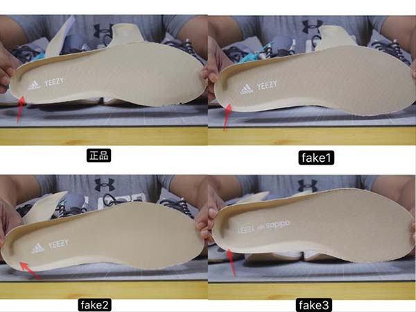 Yeezy Boost 700 Magnet 磁鐵真假辨別方法 鞋墊對比