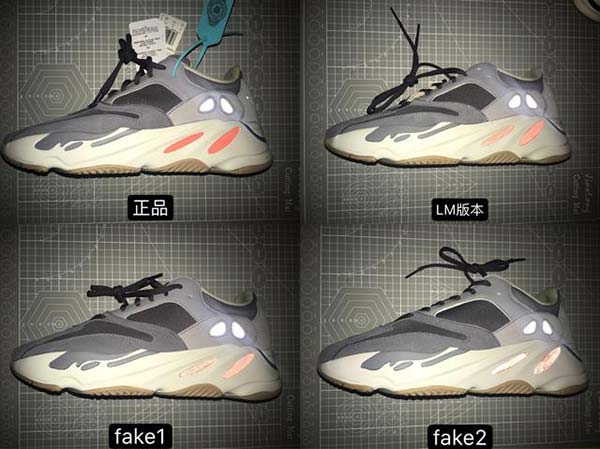 Yeezy Boost 700 Magnet 磁鐵真假辨別方法 鞋身對比