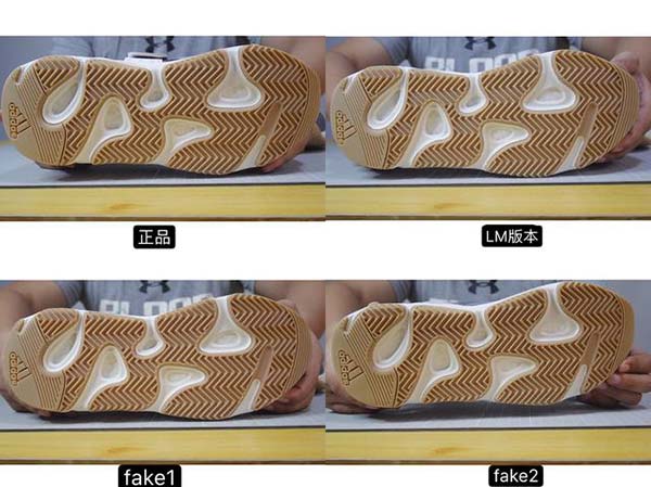 Yeezy Boost 700 Magnet 磁鐵真假辨別方法 鞋底對比