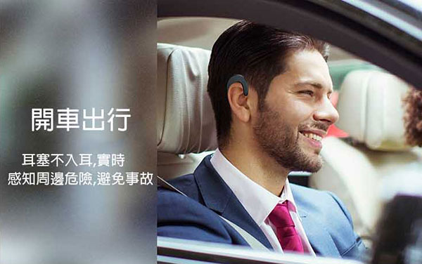 Remax T20評價