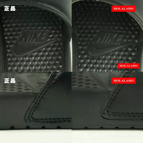 识别真假!揭秘Nike拖鞋的辨识要点 Nike拖鞋 真假