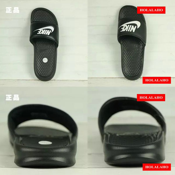 识别真假!揭秘Nike拖鞋的辨识要点 Nike拖鞋 真假
