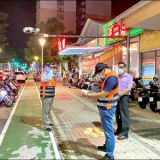 白牌車違法載客 賺120元被罰10萬