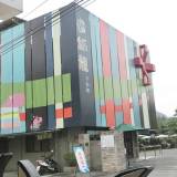 《南投˙旅遊》感受紙的無限創意‧造紙龍手創館+濃醇香的589奶酪