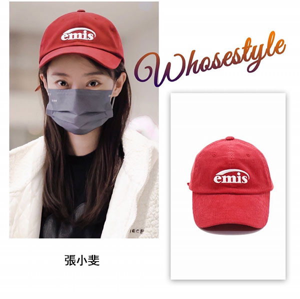 EMIS 帽子穿搭