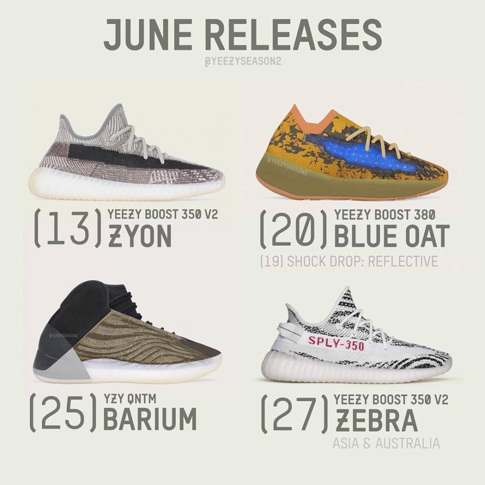 4 双 Yeezy 下月發售！不僅有斑馬 350，還有 YZY 籃球鞋