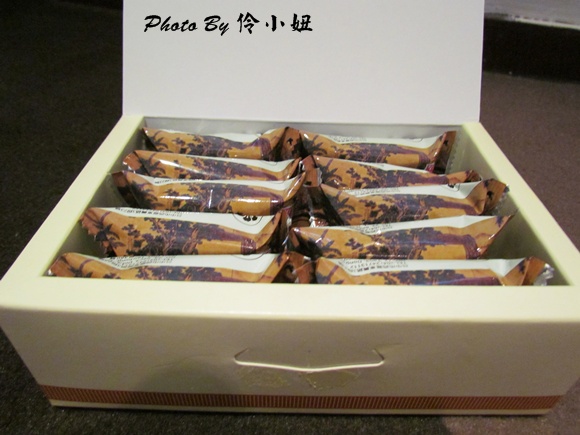 IMG_0048 IMG_0048