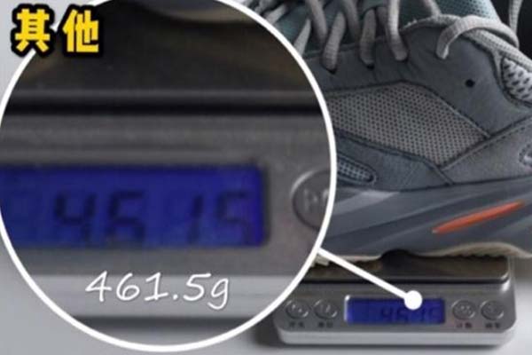 Yeezy 700 Inertia 真假 Yeezy 700 慣性真假對比方法 重量對比
