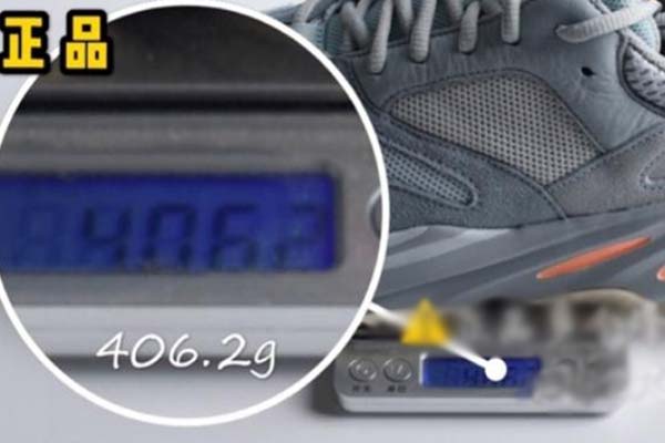 Yeezy 700 Inertia 真假 Yeezy 700 慣性真假對比方法 重量對比