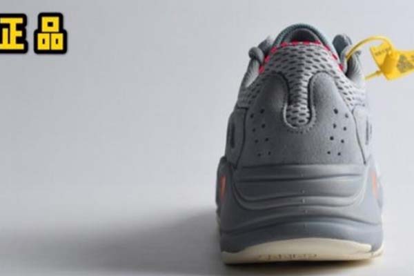 Yeezy 700 Inertia 真假 Yeezy 700 慣性真假對比方法 後跟對比