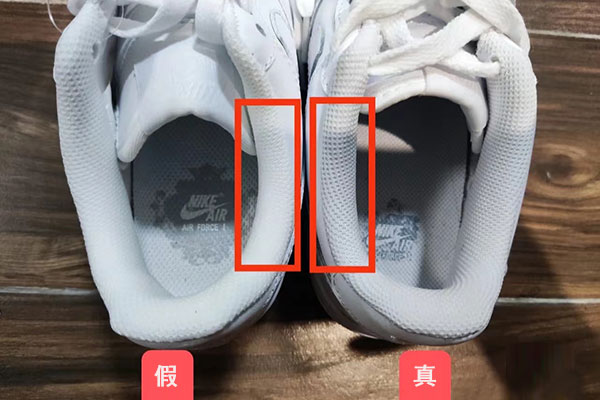 Air Force 1真假
