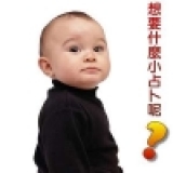 給新手的塔羅自修建議