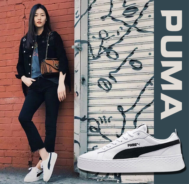 Puma Suede Platform 穿搭 小白鞋3