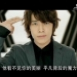 Super Junior-M(슈퍼주니어-M) - Super Girl
